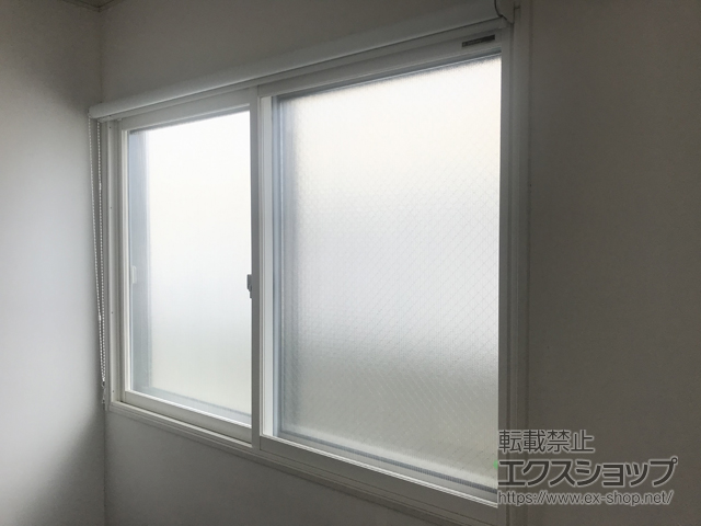 愛知県名古屋市のの二重窓（内窓） プラマードU 引違い窓 2枚建 施工例