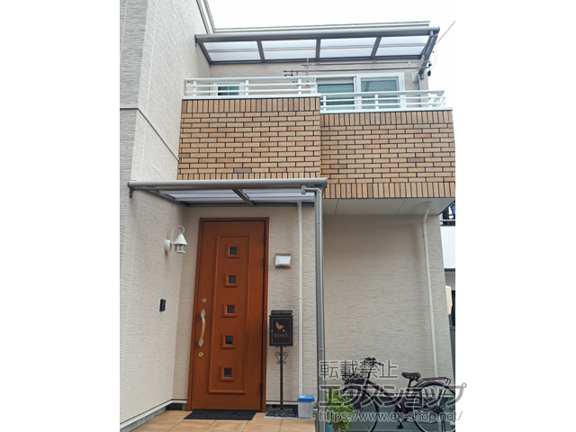 静岡県静岡市ののバルコニー・ベランダ屋根 スピーネ F型 ルーフタイプ 単体 積雪〜20cm対応 施工例