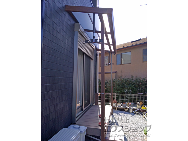 東京都稲城市ののテラス屋根 シュエット テラスタイプ 単体 積雪〜20cm対応 施工例