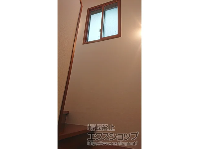 ɌssLIXIL NVigXej̓dijEdTbV CvX Ⴂ 2 {H
