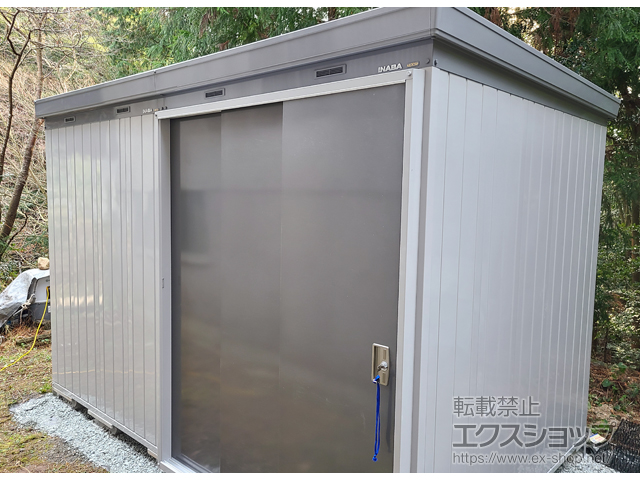 福岡県那珂川市のの物置・屋外倉庫 断熱物置 ネクスタプラス 扉タイプ 一般型 3580×2210×2375（NXP-79HT） NXP-79HT-PG 施工例