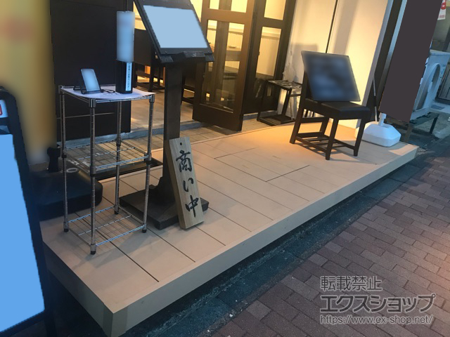 東京都墨田区ののウッドデッキ リウッドデッキ 200 施工例