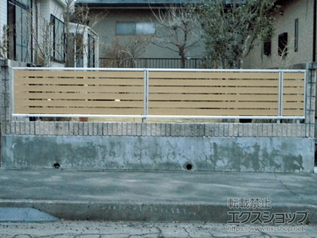 宮城県宮城郡利府町ののフェンス・柵 ルシアスフェンスF04型 横板 木目カラー 自由柱施工 施工例