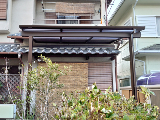 大阪府阪南市ののテラス屋根 ソラリア F型 テラスタイプ 単体 積雪〜20cm対応 施工例