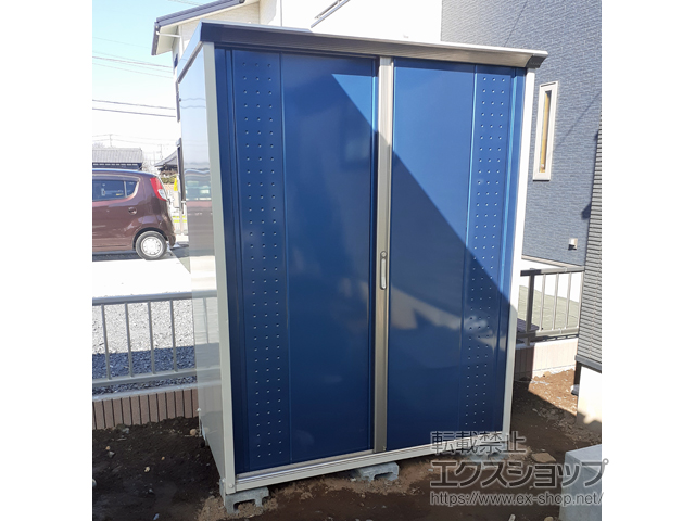 茨城県水戸市のの物置・屋外倉庫 グランプレステージジャンプ 1488×900×1900（GP-159A-F） GP-159A-F-DB 施工例