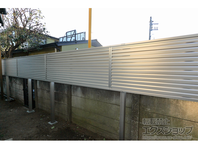 東京都調布市ののフェンス・柵 ミエーネ目隠しルーバーフェンス 上段のみ設置 自立建て用 施工例