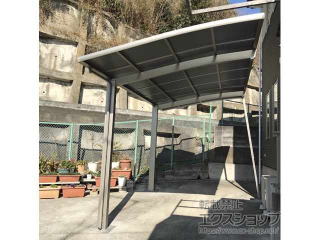 神奈川県横須賀市ののカーポート ネスカR (ラウンドスタイル) 積雪〜20cm対応 施工例