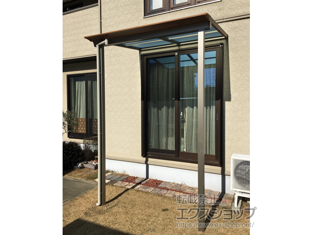 茨城県水戸市ののテラス屋根 シャルレ テラスタイプ 単体 木調色 積雪〜20cm対応 施工例