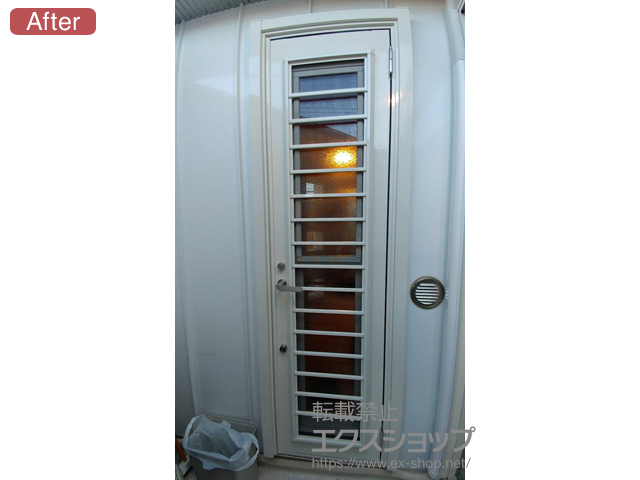 神奈川県鎌倉市のLIXIL リクシル（トステム）の玄関ドア リシェント勝手口ドア アルミPG仕様 ランマ無(R) B型 施工例