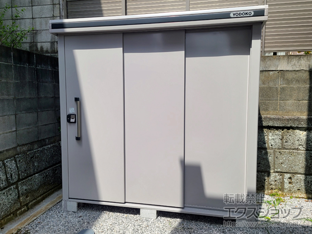 東京都多摩市のの物置・屋外倉庫 エルモ 一般型 2220×820×2122 LMD-2208-CB 施工例