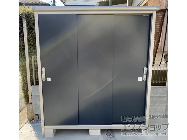 東京都小金井市のヨドコウの物置・収納・屋外倉庫 エスモ 一般型 1797×520×1959（ESE-1805A） ESE-1805A-SM 施工例