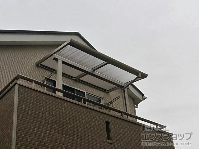 岐阜県各務原市のYKKAPのバルコニー・ベランダ屋根 ソラリア F型 屋根タイプ 単体 積雪～20cm対応 施工例