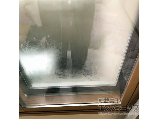mlsLIXIL NVigXej̓dijEdTbV vCNEII  Ⴂ {H