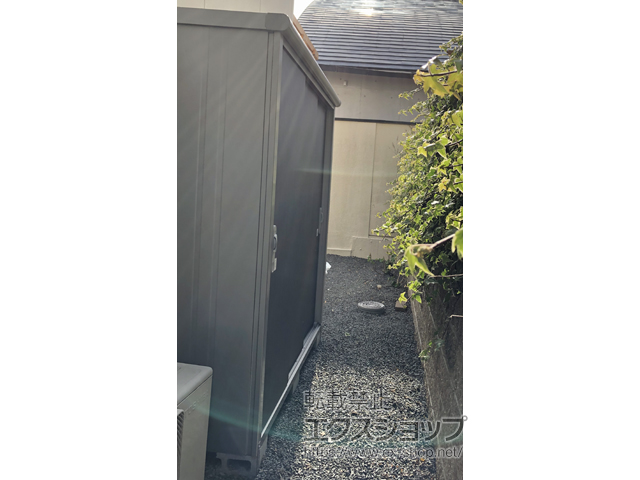 京都府京都市のの物置・屋外倉庫 エスモ 一般型 1797×520×1959 ESE-1805A-DW 施工例