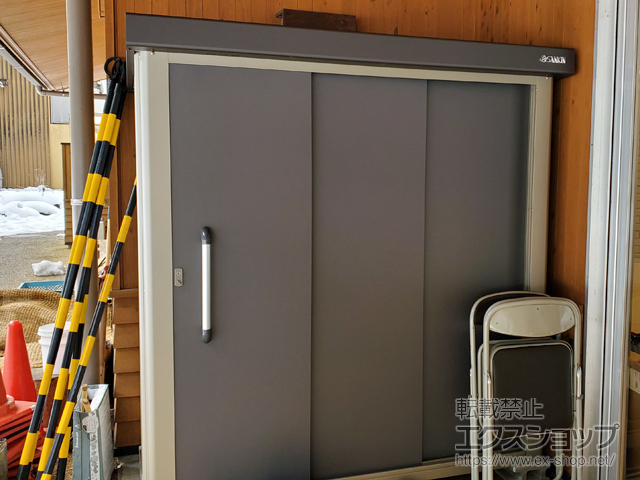 広島県広島市のの物置・屋外倉庫 エスケーエイト SK8-50 一般型 1800×800×1940 SK8-50-GK 施工例
