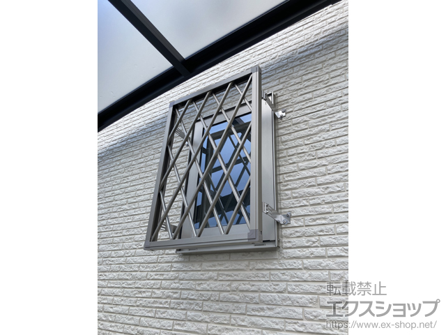 滋賀県大津市のLIXIL リクシル（トステム）の面格子・窓格子 アルミ面格子 ヒシクロス 施工例