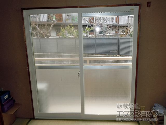 神奈川県伊勢原市のの二重窓（内窓） インプラス 引違い窓 2枚建 施工例