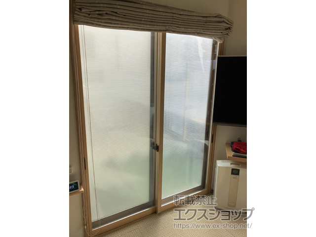 広島県広島市のの二重窓（内窓） プラマードU 引違い窓 2枚建 施工例