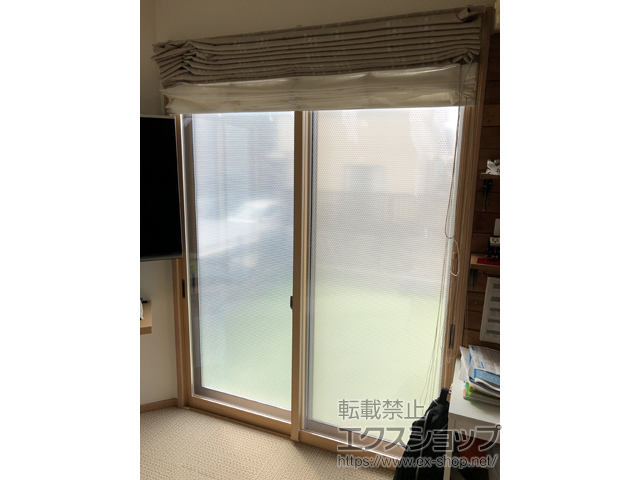 広島県広島市のの二重窓（内窓） プラマードU 引違い窓 2枚建 施工例