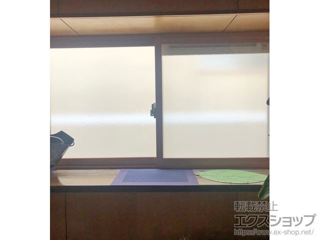 福岡県福岡市のの二重窓（内窓） ンプラス 引違い窓 2枚建 施工例