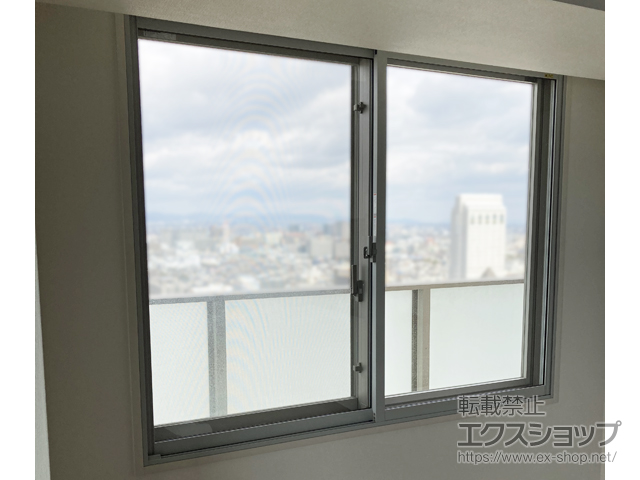 兵庫県尼崎市のの二重窓（内窓） インプラス 引違い窓 2枚建 施工例