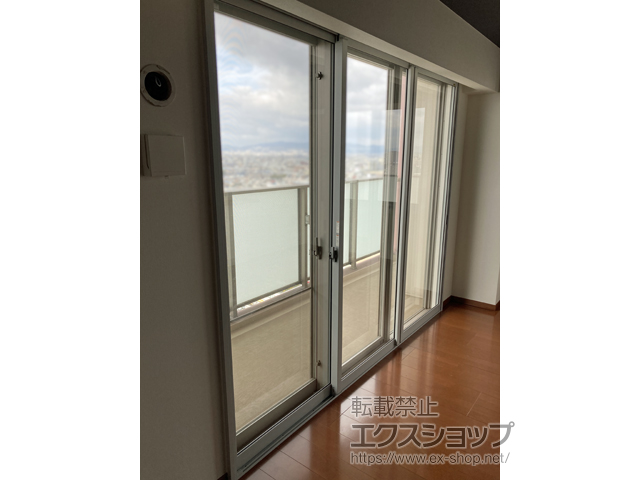 兵庫県尼崎市のの二重窓（内窓） インプラス 引違い窓 3枚建（外内内仕様） 施工例