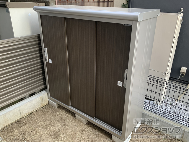 東京都狛江市のの物置・屋外倉庫 エスモ 一般型 1497×520×1501（ESE-1505E） ESE-1505E-DW 施工例