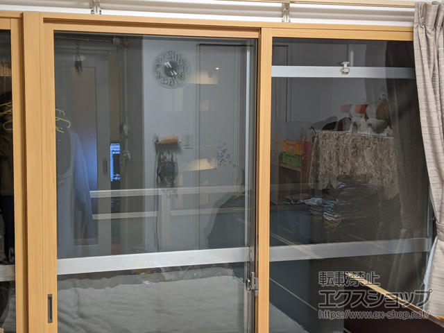 神奈川県川崎市のの二重窓（内窓） インプラス 引違い窓 2枚建 *連窓仕様 施工例