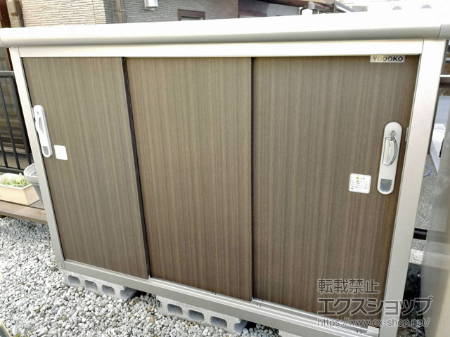 大分県大分市のの物置・屋外倉庫 エスモ 一般型 1497×520×1101 ESE-1505Y-DW 施工例