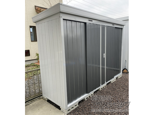 岐阜県美濃加茂市のの物置・屋外倉庫 ネクスタ 一般型 3050×950×2075 NXN-29S-PG 施工例