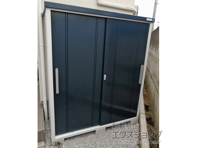 東京都練馬区のの物置・屋外倉庫 クール COOL-1775 一般型 1700×750×1947 COOL-1775-OM 施工例