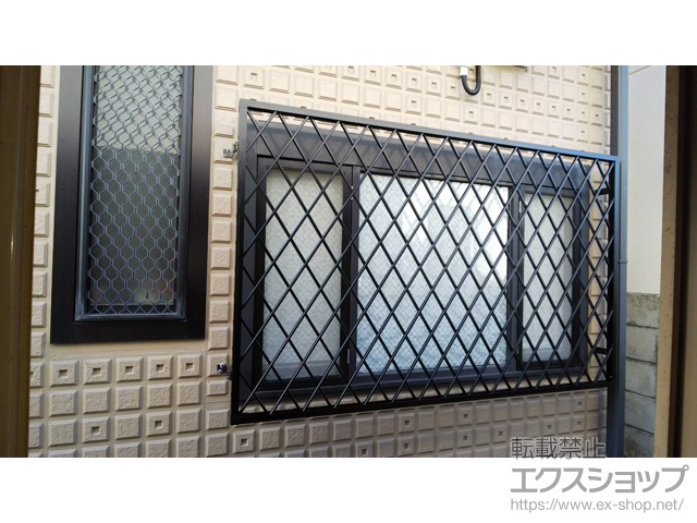 大阪府富田林市のLIXIL リクシル（トステム）の面格子・窓格子 アルミ面格子 ヒシクロス 施工例