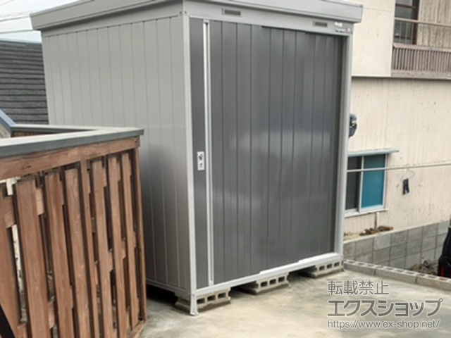 和歌山県東牟婁郡那智勝浦町のの物置・屋外倉庫 ネクスタ 一般型 1790×1790×2075 NXN-32S-PG 施工例