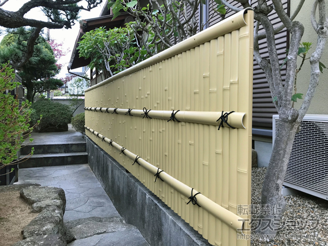 大阪府河内長野市ののフェンス・柵 フリーポール建仁寺垣片面ユニット（Gユニット7型） 施工例