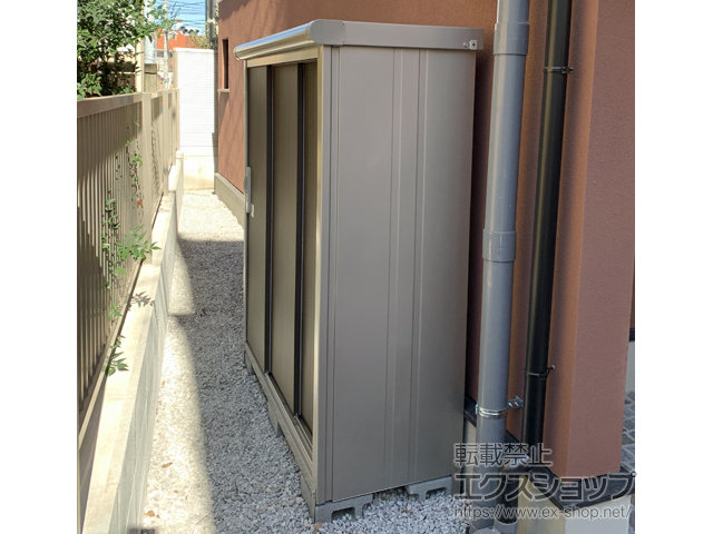 東京都目黒区のの物置・屋外倉庫 エスモ 一般型 1350×520×1501（ESE-1305E） ESE-1305E-DW 施工例