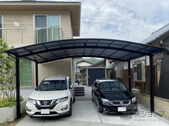 高知県吾川郡いの町ののカーポート ネスカR (ラウンドスタイル) ワイド 積雪〜20cm対応 施工例