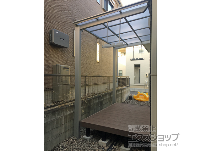 愛知県名古屋市ののテラス屋根 フーゴF 独立テラスタイプ 単体 積雪〜20cm対応 施工例