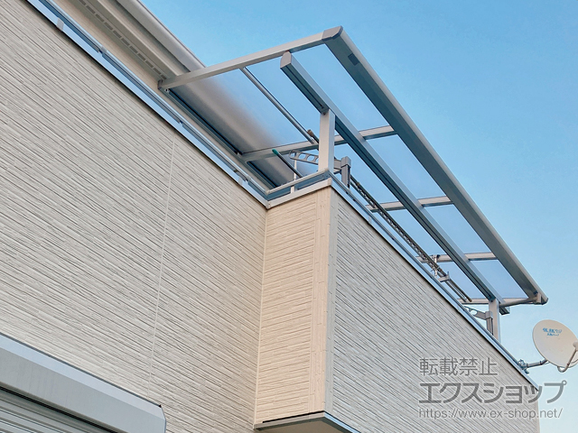 愛知県西尾市ののバルコニー・ベランダ屋根 ソラリア F型 屋根タイプ 単体 積雪〜20cm対応 施工例