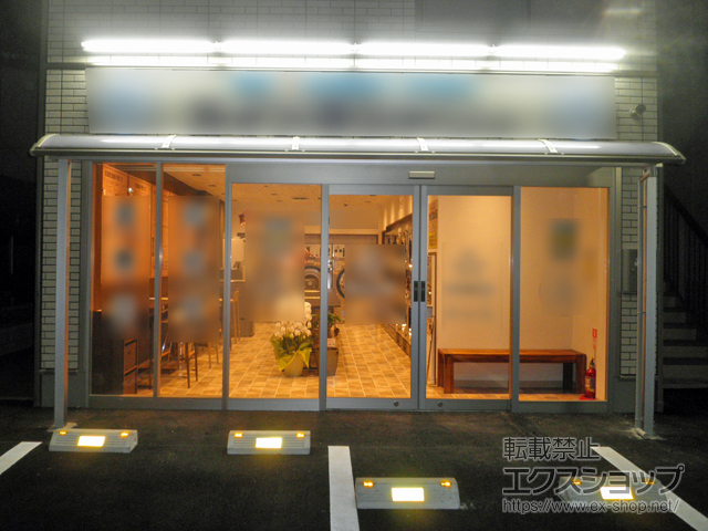 埼玉県所沢市ののテラス屋根 ソラリア R型 テラスタイプ 単体 積雪〜20cm対応 施工例