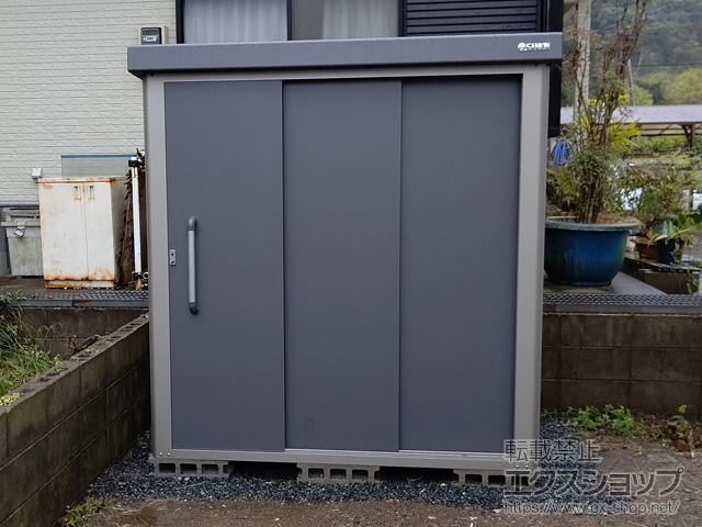 長崎県長崎市のの物置・屋外倉庫 エスケーエイト SK8-70 一般型 1800×1200×1940 SK8-70-GK 施工例