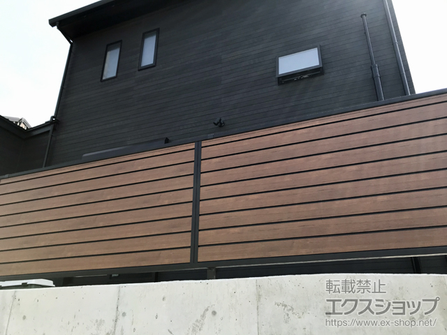 和歌山県西牟婁郡上富田町ののフェンス・柵 モクアルフェンス 目隠しタイプ 自由柱施工 施工例