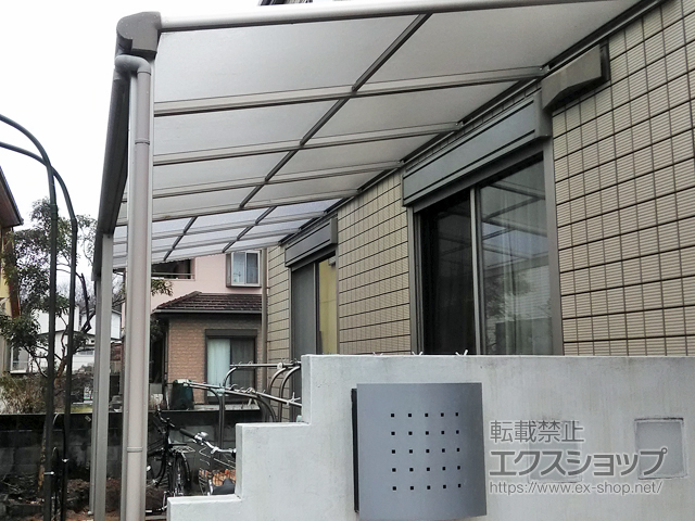香川県高松市ののテラス屋根 ソラリア F型 テラスタイプ 単体 積雪〜20cm対応 施工例