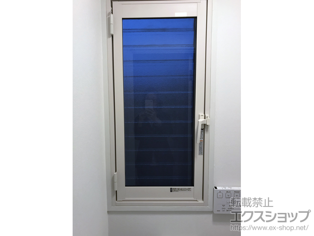 東京都世田谷区のの二重窓（内窓） インプラス ダストバリア仕様 開き窓 外観右吊元 施工例