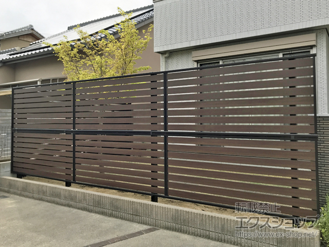 広島県広島市ののフェンス・柵 モクアルフェンス 横板タイプ 2段支柱 自立建て用 施工例