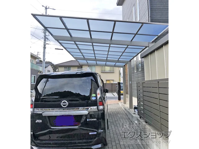 ���m�����ˎs��LIXIL(���N�V��)�̃J�[�|�[�g �l�X�JF (�t���b�g�X�^�C��) ���� �ϐ�`20cm�Ή� �{�H��