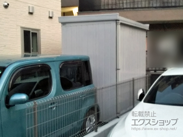 広島県安芸郡府中町のの物置・屋外倉庫 ネクスタ 一般型 2210×1370×2375（NXN-30H） NXN-30H-FW 施工例