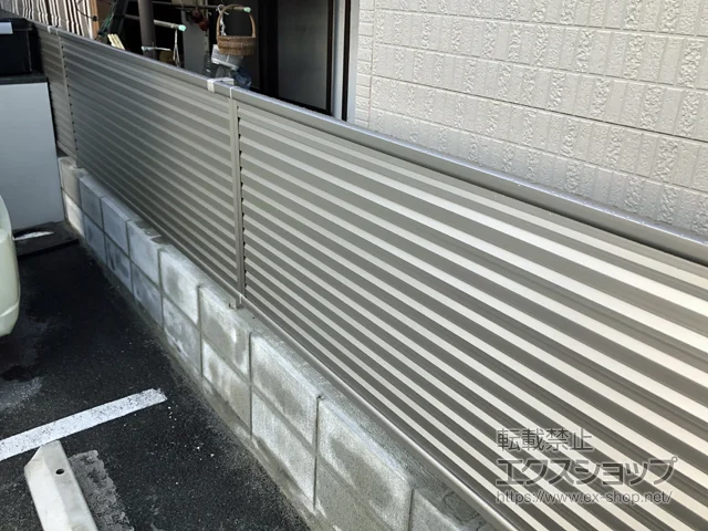 広島県呉市のValue Selectのフェンス・柵・塀 ミエーネフェンス 目隠しルーバータイプ 自由柱 施工例