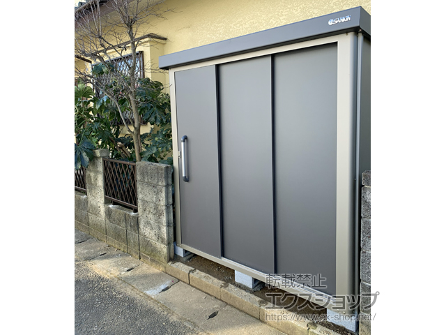 神奈川県川崎市のの物置・屋外倉庫 エスケーエイト SK8-70 一般型 1800×1200×1940 SK8-70-GK 施工例