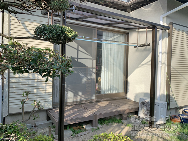 福岡県福岡市ののテラス屋根 プレシオステラスII F型 テラスタイプ 単体 積雪20cm対応 施工例