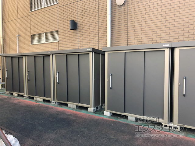 神奈川県横浜市のの物置・屋外倉庫 【8台】エスケーエイト SK8-50 一般型 1800×800×1940 SK8-50-GK 施工例